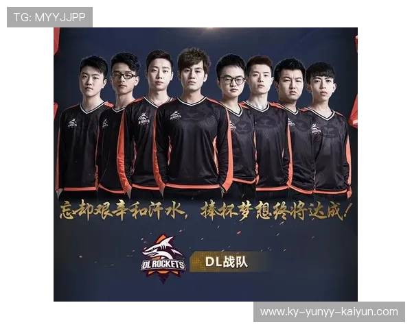 如何购买火箭队主场比赛门票指南