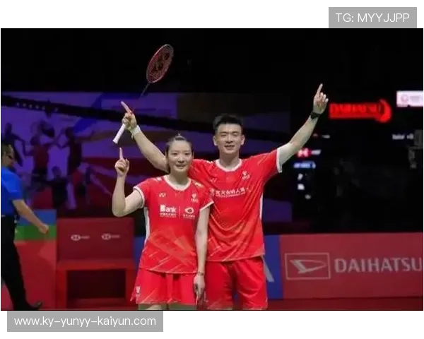 羽毛球双打 雅思