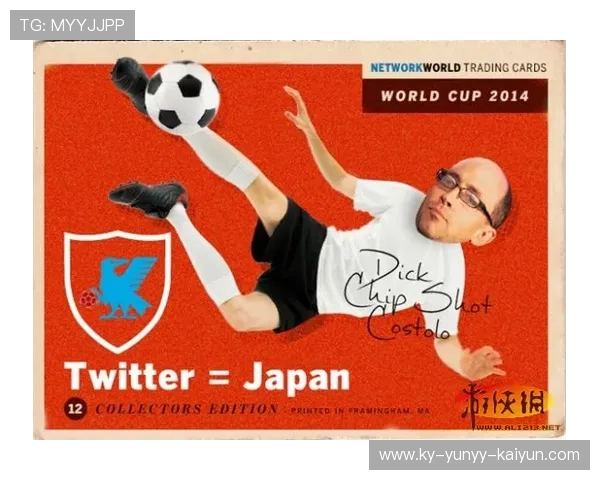 英超球队球迷自称趣味整理球迷文化与称呼由来