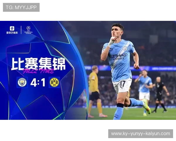 西甲联赛爱奇艺平台观看体验与用户热评全记录 西甲联赛爱奇艺平台观看体验与用户热评全记录