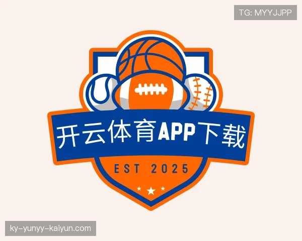 介绍开云APP